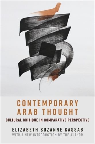 Cover image for Contemporary Arab Thought