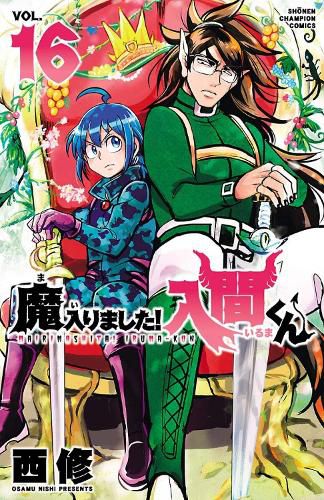 Cover image for Welcome to Demon School! Iruma-kun 16