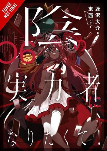 Cover image for The Eminence in Shadow, Vol. 6 (light novel)