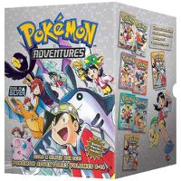 Cover image for Pokemon Adventures Gold & Silver Box Set (Set Includes Vols. 8-14)