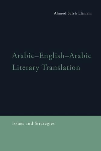 Cover image for Arabic-English-Arabic Literary Translation