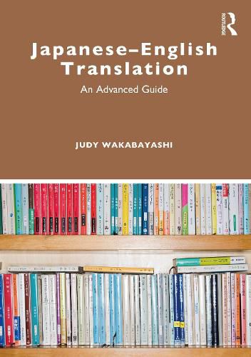 Cover image for Japanese-English Translation: An Advanced Guide
