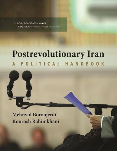 Cover image for Postrevolutionary Iran: A Political Handbook