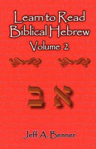 Cover image for Learn to Read Biblical Hebrew Volume 2