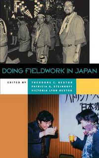 Cover image for Doing Fieldwork in Japan