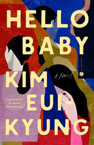 Cover image for Hello Baby