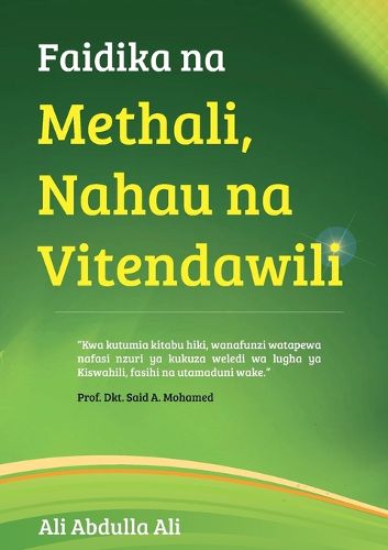 Cover image for Faidika na Methali, Nahau na Vitendawili