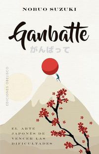 Cover image for Ganbatte