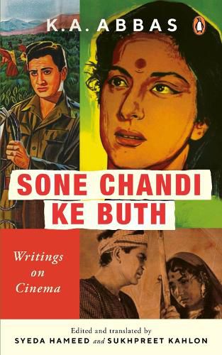 Cover image for Sone Chandi Ke Buth: Writings on Cinema