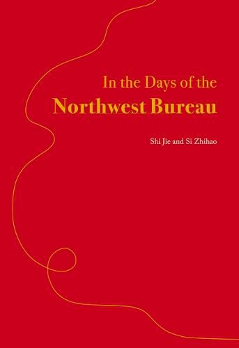 Cover image for In the Days of the Northwest Bureau