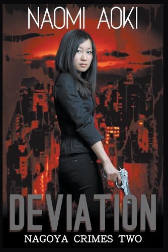 Cover image for Deviation