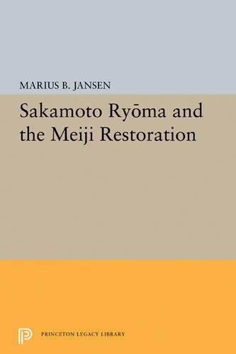 Cover image for Sakamato Ryoma and the Meiji Restoration