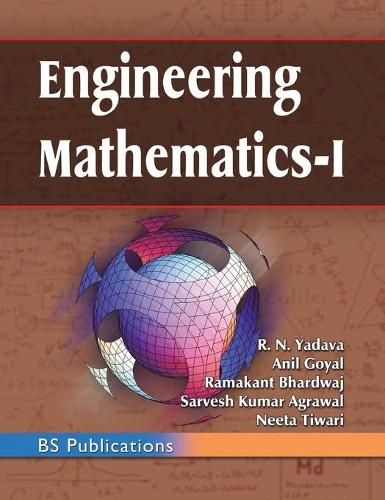 Cover image for Engineering Mathematics - I