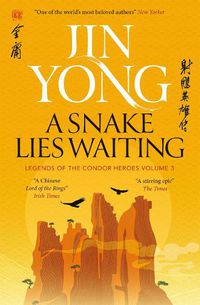 Cover image for A Snake Lies Waiting