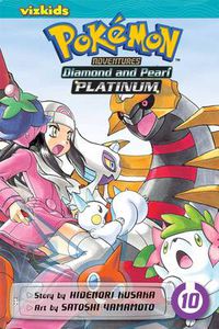 Cover image for Pokemon Adventures: Diamond and Pearl/Platinum, Vol. 10