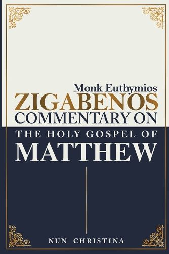 Cover image for Commentary on the Holy Gospel of Matthew