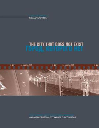 Cover image for The City That Does Not Exist