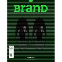 Cover image for BranD No.47: Look Forward: 6 Tips for Future Design in 2020