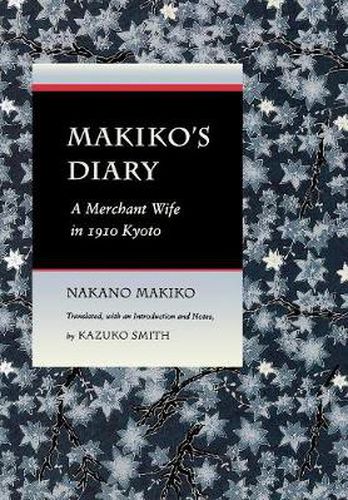 Cover image for Makiko's Diary: A Merchant Wife in 1910 Kyoto