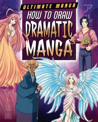 Cover image for How to Draw Dramatic Manga