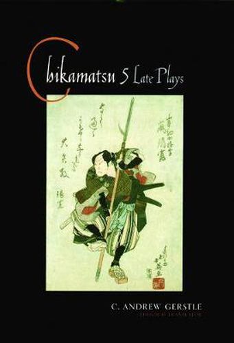 Cover image for Chikamatsu: Five Late Plays