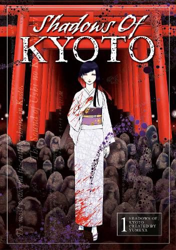 Cover image for Shadows of Kyoto