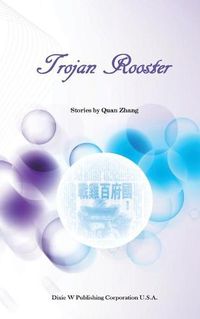 Cover image for Trojan Rooster