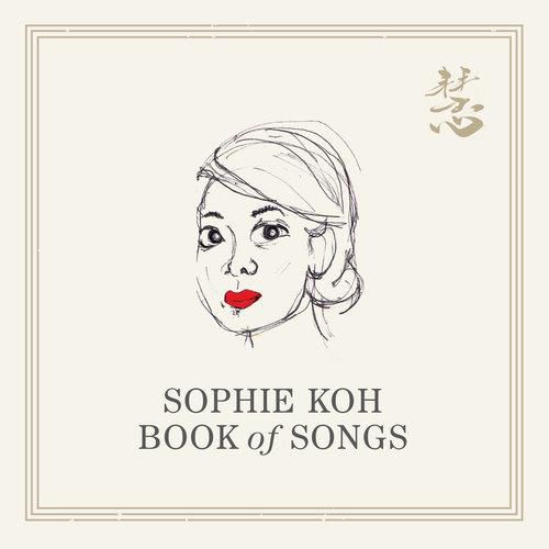 Cover image for Book of Songs (Vinyl)