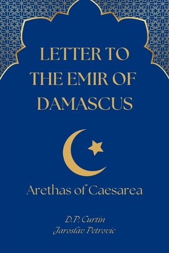 Letter to the Emir of Damascus