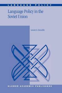 Cover image for Language Policy in the Soviet Union