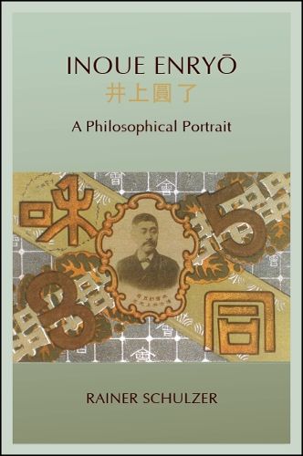 Inoue Enryo: A Philosophical Portrait