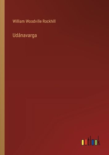 Udanavarga