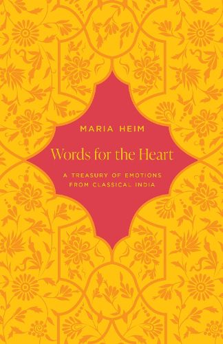 Words for the Heart