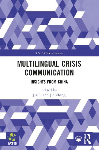 Cover image for Multilingual Crisis Communication