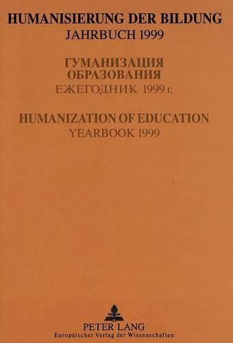 Cover image for Humanization of Education - Yearbook