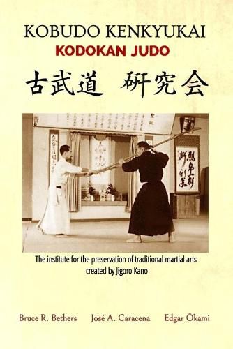 Cover image for Kobudo Kenkyukai - Kodokan Judo (English)