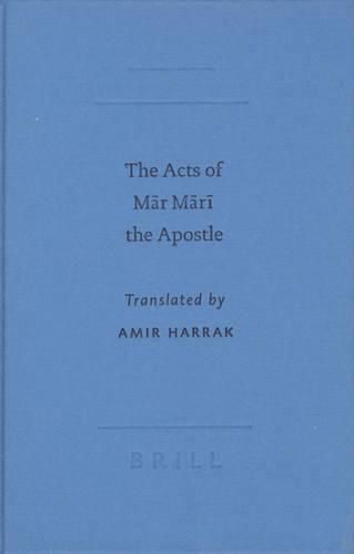 Cover image for The Acts of Mar Mari the Apostle