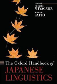 Cover image for The Oxford Handbook of Japanese Linguistics