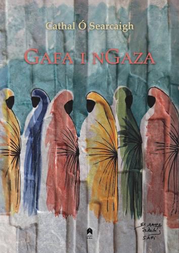 Cover image for Gafa i nGaza