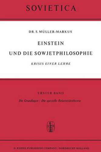 Einstein und Die Sowjetphilosophie: Krisis einer Lehre