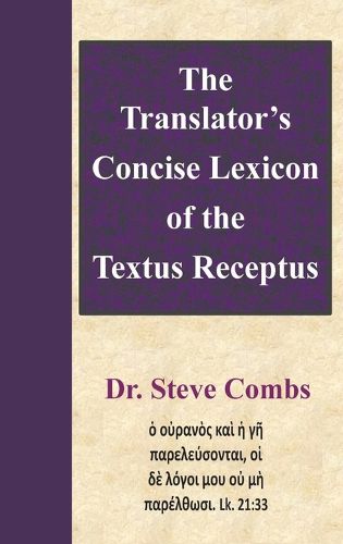 Cover image for The Translator's Concise Lexicon of the Textus Receptus