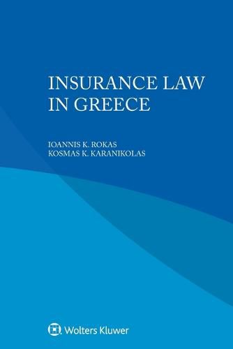 Cover image for Insurance Law in Greece