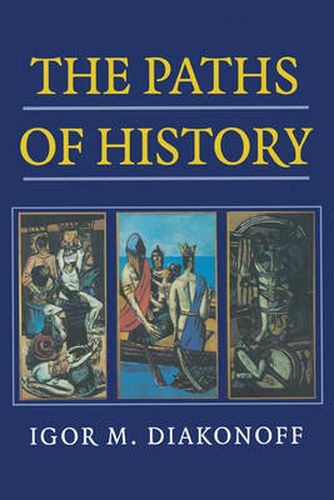 Cover image for The Paths of History