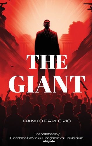 Cover image for The Giant