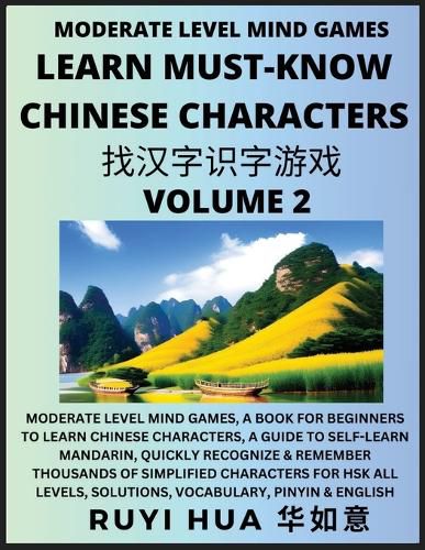 Cover image for Chinese Character Recognizing Puzzle Game Activities (Volume 2)