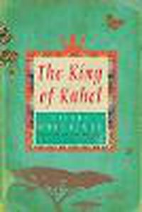 Cover image for The King of Kahel