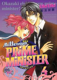 Cover image for Millennium Prime Minister Volume 4