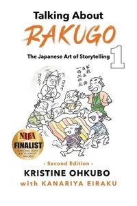 Cover image for Talking About Rakugo 1: The Japanese Art of Storytelling