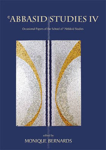 Cover image for Abbasid Studies IV