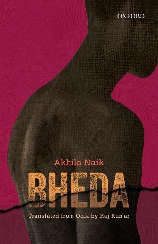 Cover image for Bheda